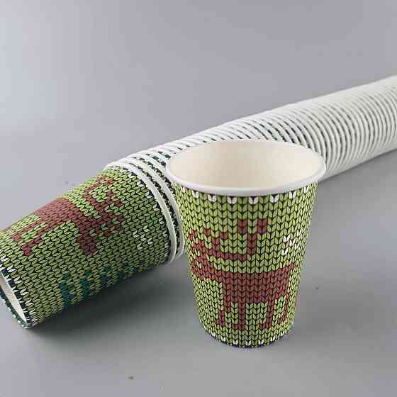 Стаканчики для кофе 250 мл НГ "ОЛЕНЬ НА ЗЕЛЕНОМ" Маэстро h9 (50 шт) Харьков