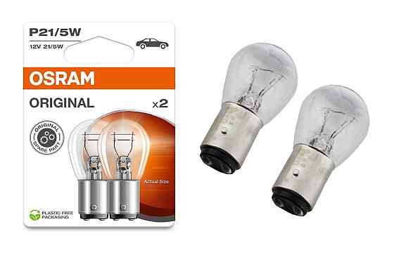 Комплект указательных ламп накаливания OSRAM P21/5W 7528-2BL 12V BAY15d Blister (2 шт) Харьков