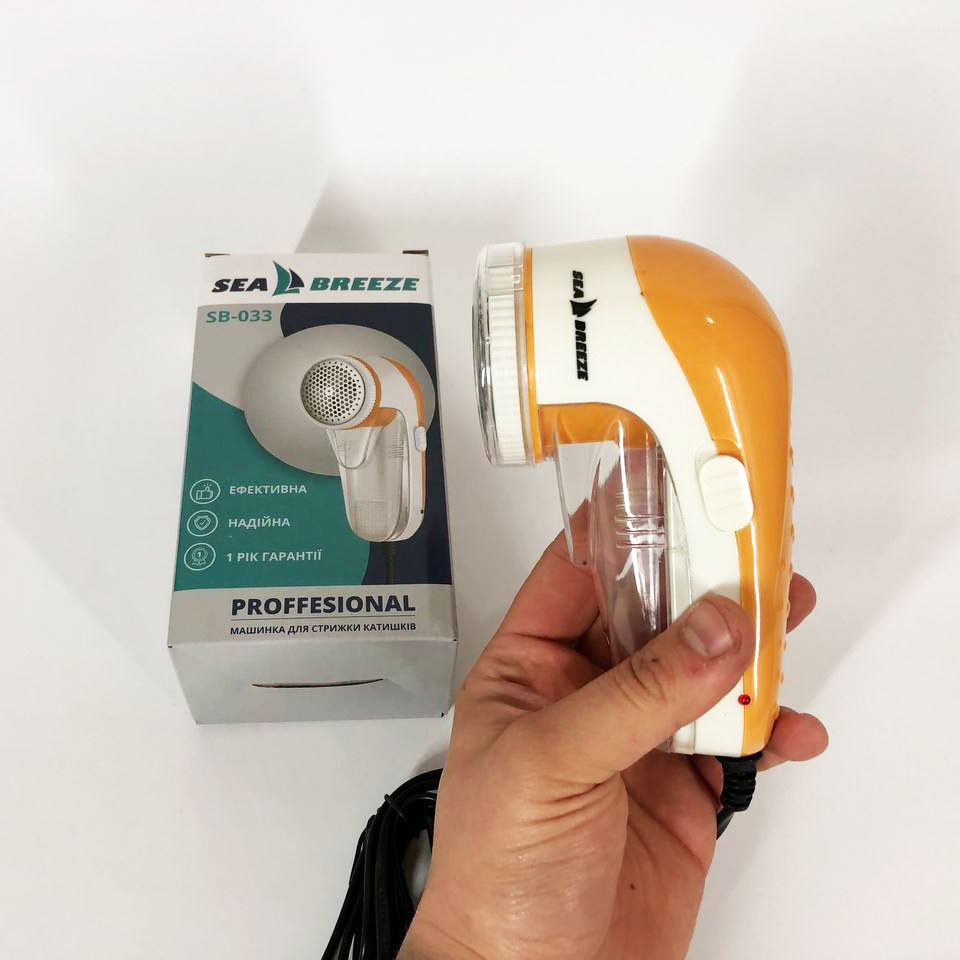 Тример для видалення ковтунців від мережі SeaBreeze SB-033, Машинка для JW-892 зняття ковтунців Київ - фото 1