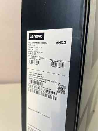 Новый Legion 5 PRO16"2k 165Hz SSD 512Gb 16Gb Ryzen 5 6600H 3060 140W Харків