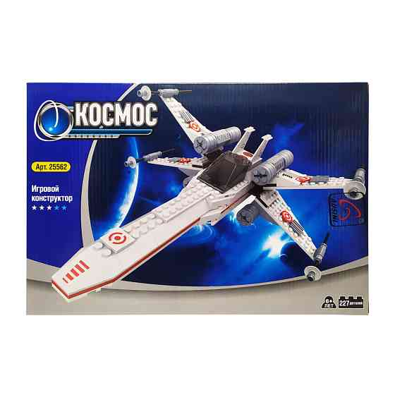Дитячий конструктор "Відкритий космос"Keedo 25562, 227 елемента Вінниця