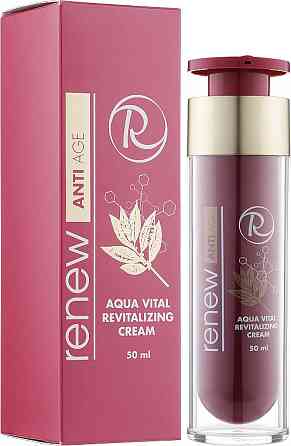 Renew Крем увлажняющий солнцезащитный антивозрастной AQUA VITAL REVITALIZING CREAM 50 мл Днепр