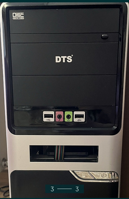 Системний блок: DTS Харків - фото 3