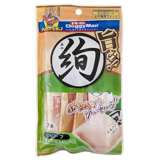 DoggyMan Juicy Beef Sausage ДОГГІМЕН СОСИСКИ СОКОВИТА ЯЛОВИЧИНА м’які ласощі для собак Київ