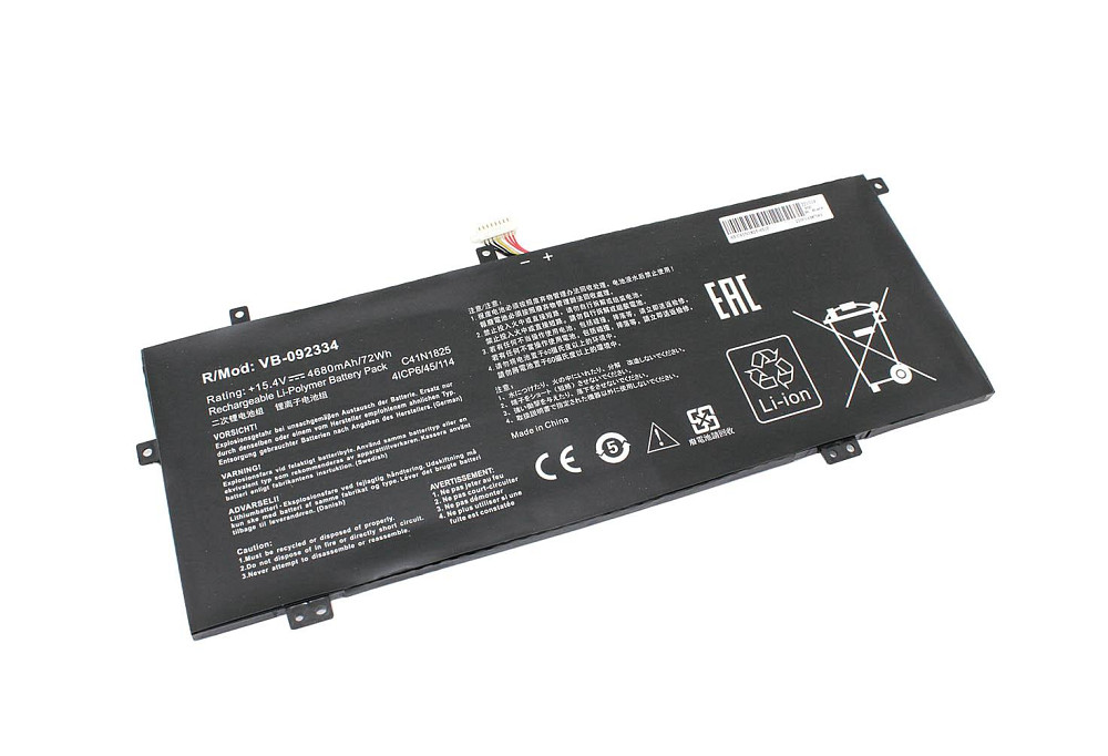 Аккумулятор для ноутбука Asus C41N1825 VivoBook 14 X403FA 15.4V Black 4680mAh OEM Вінниця - фото 1