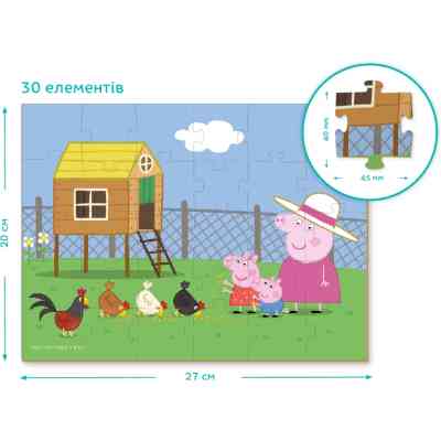 Пазл DoDo на 30 елементів Peppa Pig (200301) Вінниця