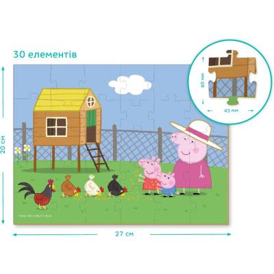 Пазл DoDo на 30 елементів Peppa Pig (200301) Вінниця - фото 4