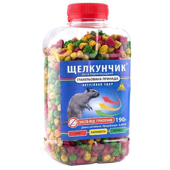 Щелкунчик 190 г гранула от мышей (сыр, карамель, арахис) Винница