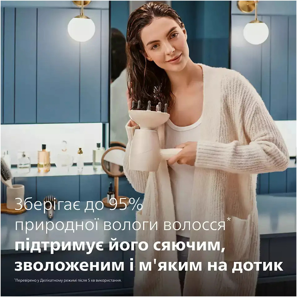 Фен Philips BHD829/00 ( 18189 ) Харків - фото 15