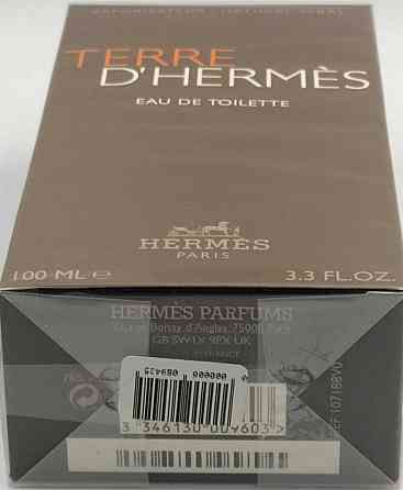 Парфюмерия: Hermes Terre D'Hermes edt 100ml. Оригинал Киев