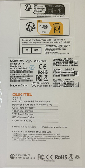 Смартфон OUKITEL C57 S 8/64 Black. Харьков - изображение 7