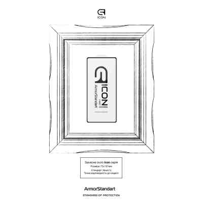 Скло захисне Armorstandart Icon Xiaomi Redmi Note 14S 4G Black (ARM82032) Вінниця