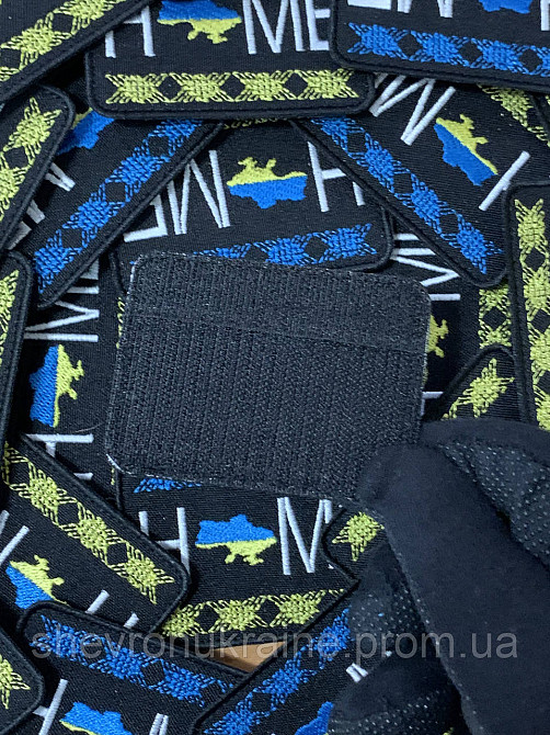 Шеврон home (Форма прямоугольная. На липучке) Размер 6x8см Киев - изображение 7