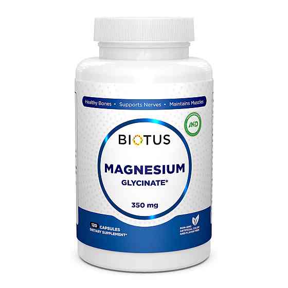 Магній гліцинат Biotus Magnesium Glycinate 120 капс Київ