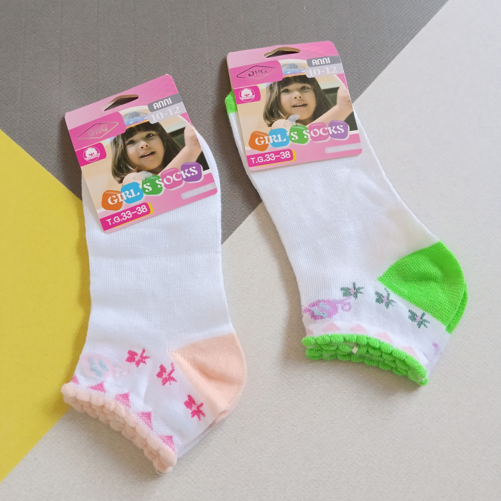 Шкарпетки дитячі 10-12років Київ - фото 2