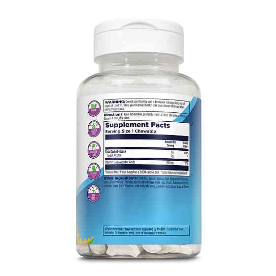 C-Rex 100mg - 100 chewable Orange Луцьк