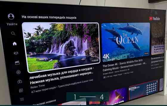 Телевізор Samsung Model: UE65KS8090T. Київ