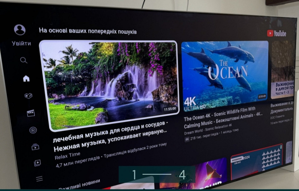 Телевізор Samsung Model: UE65KS8090T. Київ - фото 4