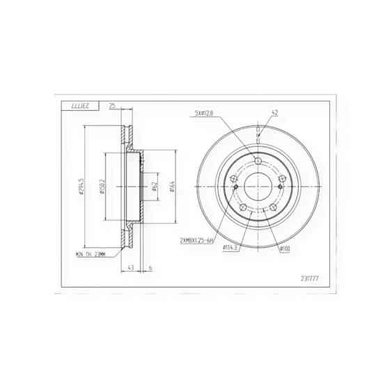 Диск Suzuki Grand Vitara II (2005-) передний (d294x25mm) тормозной Мукачево