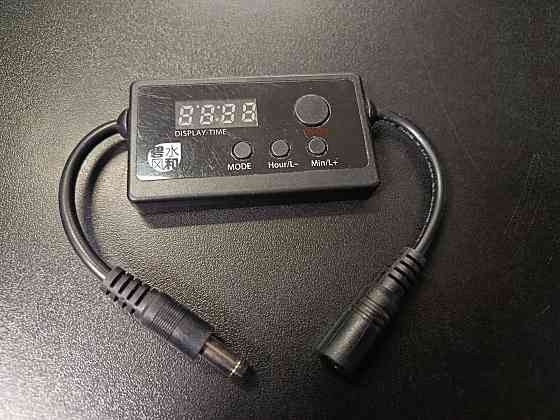 Світлодіодний модулятор акваріумного світла контролер освітлення Designsfeel S2-PRO (товар вживаний) Луцьк