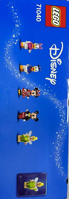 Конструктор Lego Замок Дисней Disney 71040 Новый! Харьков - изображение 1