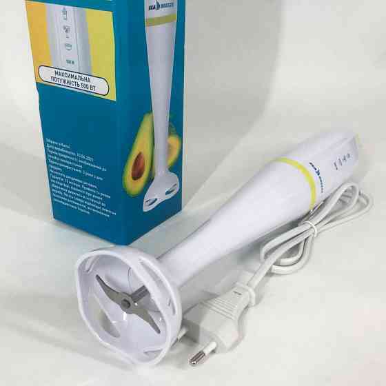 Смузі блендер мейкер SeaBreeze, Хороший електричний блендер для змішування крему CG-94 Івано-Франківськ