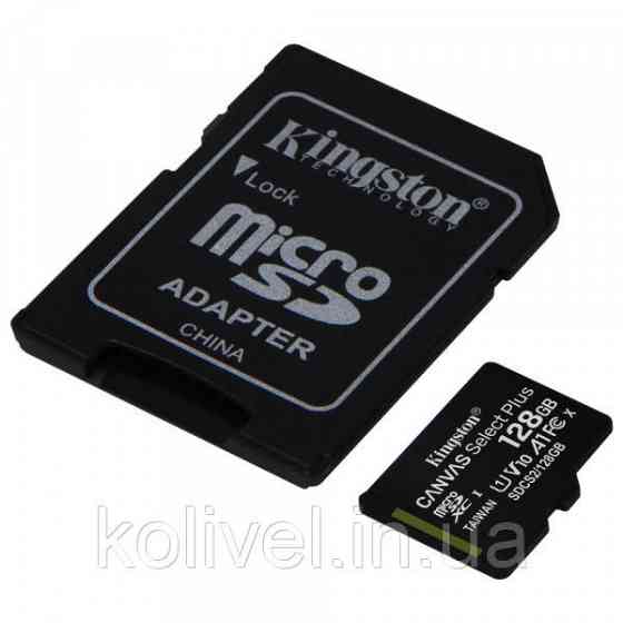 Memory card Secure Digital Micro128GB Kingston Canvas Select Plus SDXC UHS-1 U1 V10 A1 Class 10, Ret Киев