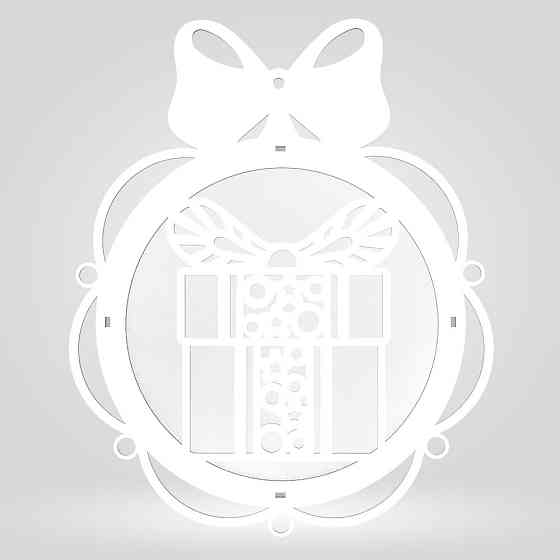 Подарочная коробка EKOSTAR d200 h60 Киев