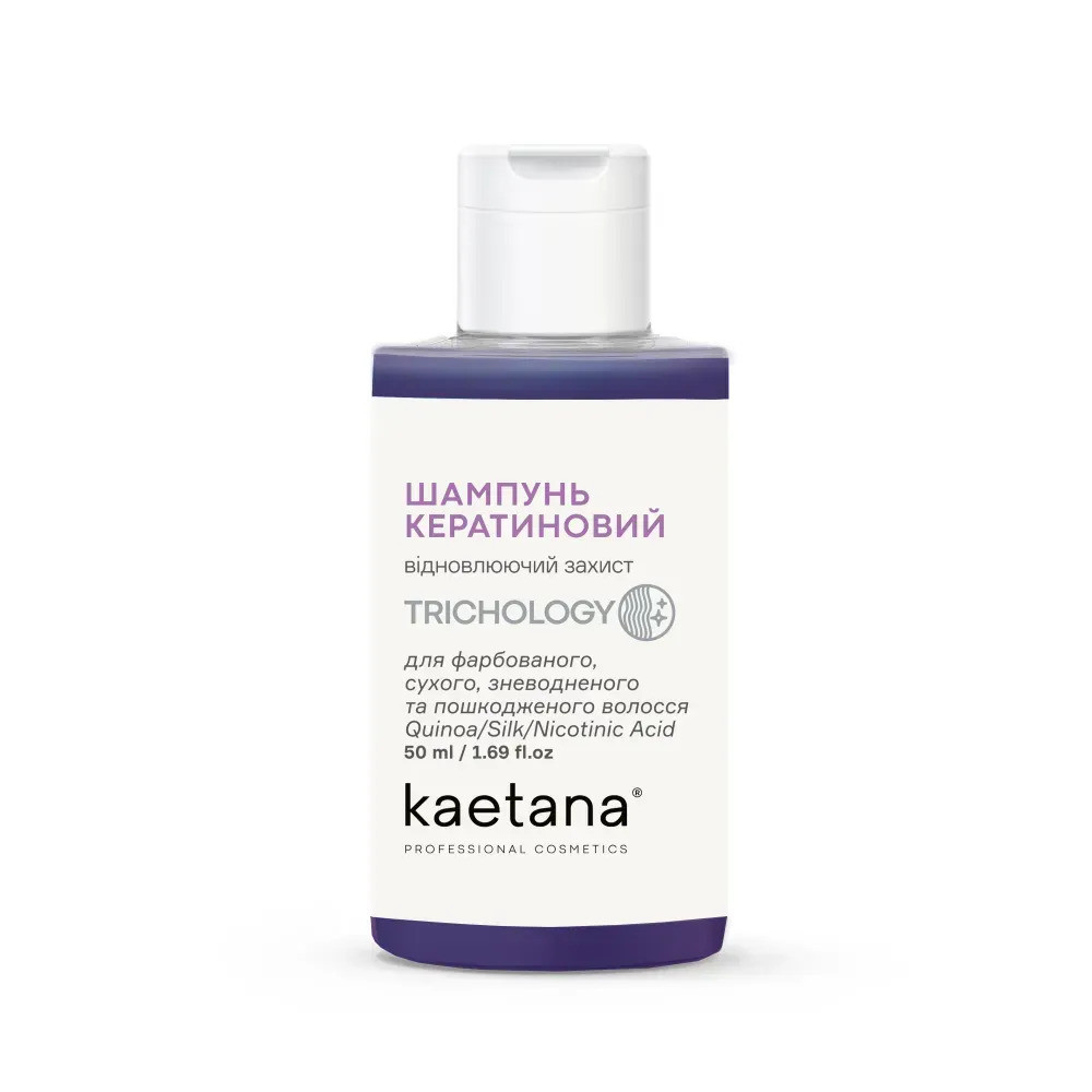 Шампунь Кератиновий для пошкодженого волосся Kaetana 50 мл Київ - фото 2