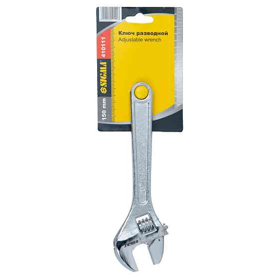 Sigma Ключ разводной 150мм CrV SIGMA (4101111) Киев