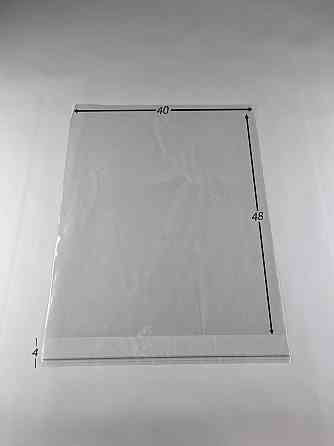 Пакети з клейкою стрічкою 40см 48см 25мк (1000 шт) Харків