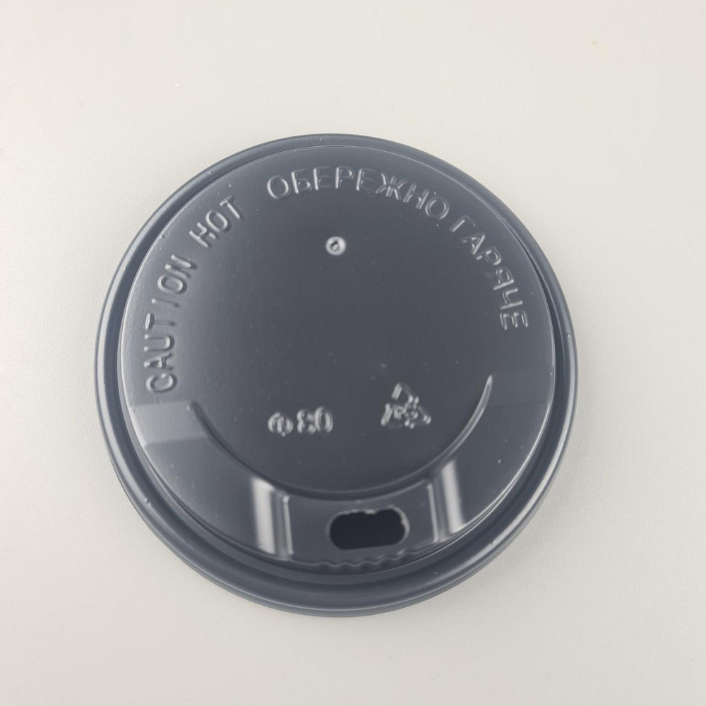 Крышка под стакан  бумажный. Ф80 (гар) черная ДИФЛОН (50 шт) Харьков - изображение 2