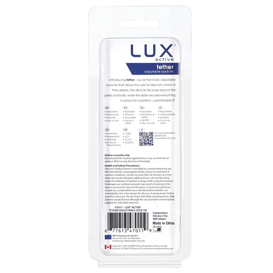 Эрекционное кольцо-лассо LUX Active Tether Adjustable Silicone Cock Tie, регулируемое Львов - изображение 8
