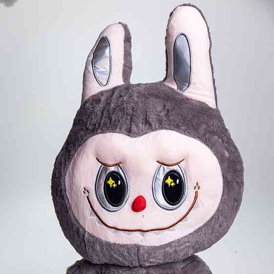 Плед-іграшка "Сірий дракон" Labubu 3 в 1 Київ