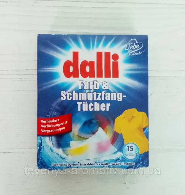 Абсорбирующие салфетки Dalli Farb & Schmutzfangtucher для всех типов тканей 15 штук Германия Львов - изображение 1