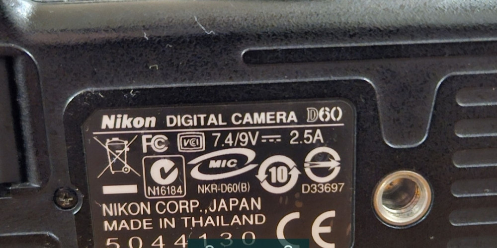 Фотоапарат Nikon D60 + Об'єктив TAMRON 18-200mm. Київ - фото 1
