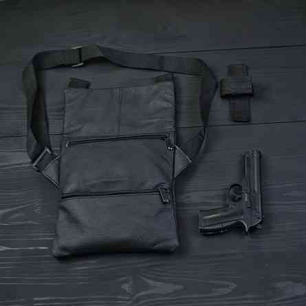 Сумка для прихованого носіння зброї з натуральної шкіри з кобурою, тактична барсетка месенджер через плече Київ