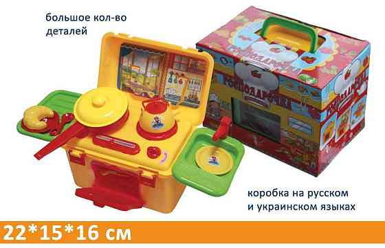 UKR Кухня 6913 (9923) (BT-KS-2012) с посудой 