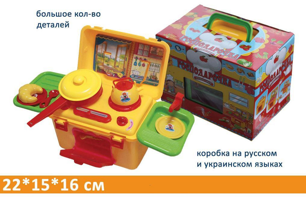 UKR Кухня 6913 (9923) (BT-KS-2012) с посудой 