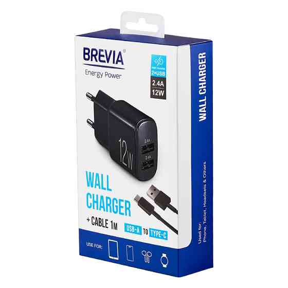 Сетевое зарядное устройство Brevia ePower 12W 2xUSB-A + кабель USB-A to USB-C 1м черный Львов