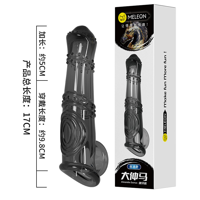 Удлиняющая насадка Meleon - Alexandre Dumas penis sleeve, PS-28 Sex Aura Киев - изображение 9