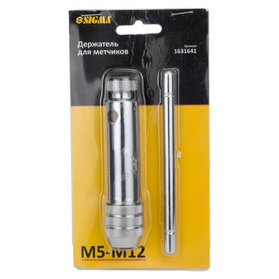 Вороток для метчиков Sigma М5-М12 Т-образный храповый (1631641) (1631641) Винница - изображение 7