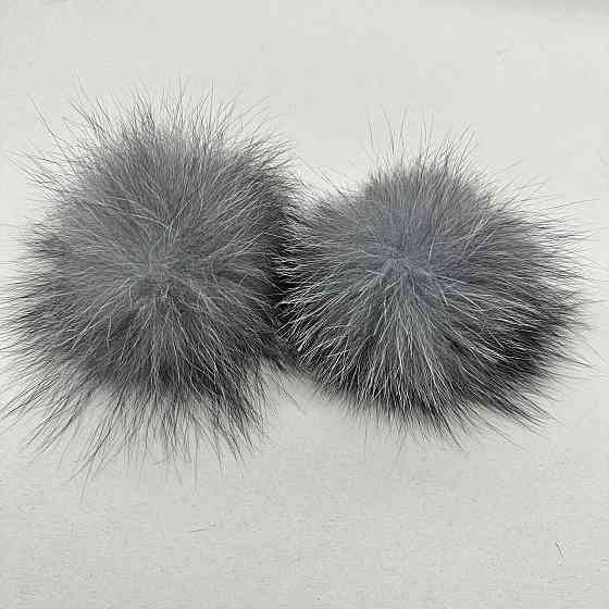 Помпоны из натурального меха блюфрост Серый Харьков