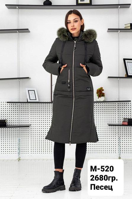 Жіноча довга зимова куртка з натуральним хутром Песця, Чорнобурка, Енот.44-58р Київ - фото 6