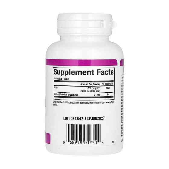 Фолієва кислота для шкіри Natural Factors Folic Acid 1mg 90 табл Вітамін b9 Київ