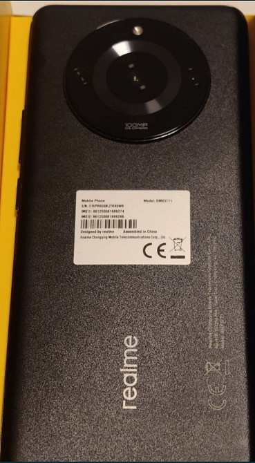 Телефон Realme 11 Pro 5G Global Version Киев - изображение 1