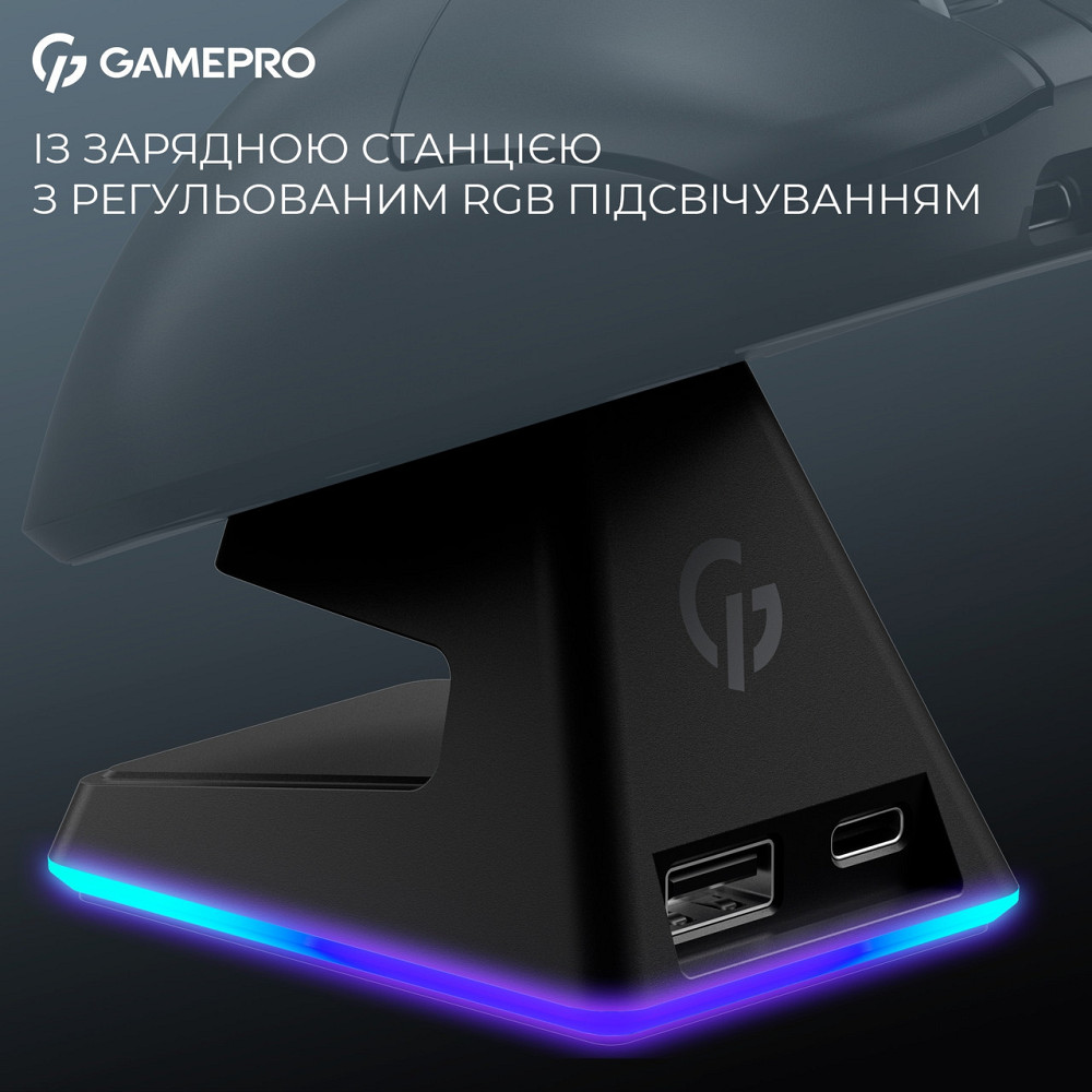 Миша бездротова GamePro Asgard Thor Black (GM023B) ( Чорний ) Харьков - изображение 6