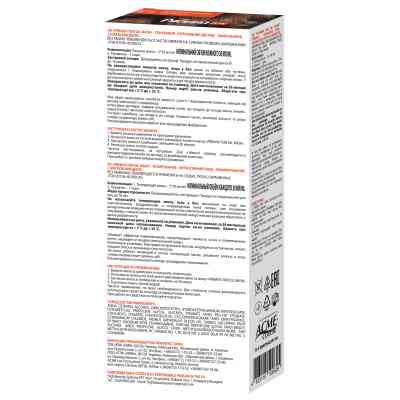 Відтінковий бальзам Acme Color Ton Oil Mask Duo Pack 875 - Попелясто-русявий (4823115500649) Вінниця