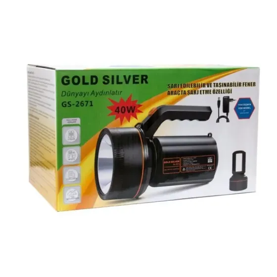 Проекторный фонарь Gold Silver GS-2671, 40W Коломия