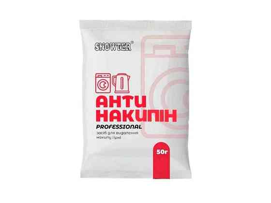 Засіб для видалення накипу та іржі АНТИНАКИПІН 50г ТМ Snowter Київ